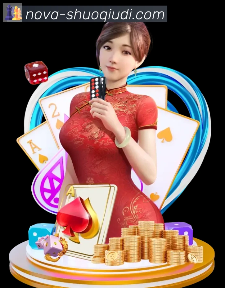 奖项3